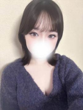 あん