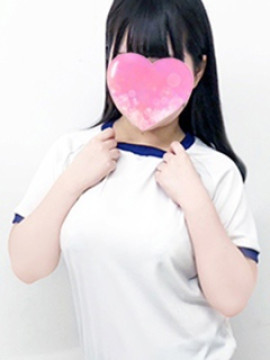 うさ