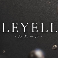 LEYELL（ルエール）