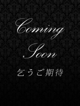 初音　りり