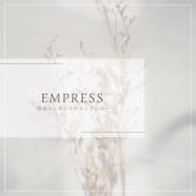 Empress（エンプレス）