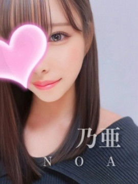 乃亜❤️絶対美少女