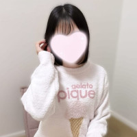Aroma Pinky