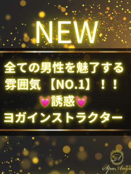 沢田 りこ