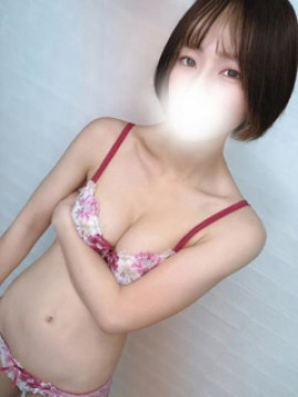 日高なる