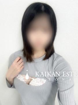 れおな