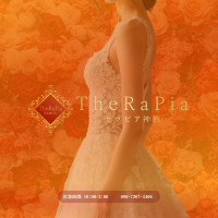 THERAPIA -セラピア- 神栖