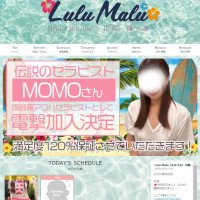Lulu Malu（ルルマル）川越・鶴ヶ島
