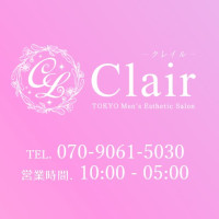 クレイル