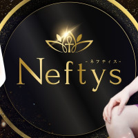 Neftys（ネフティス）