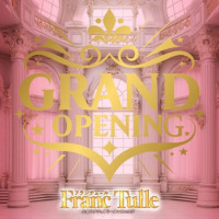 Franc Tulle（フランチュール）