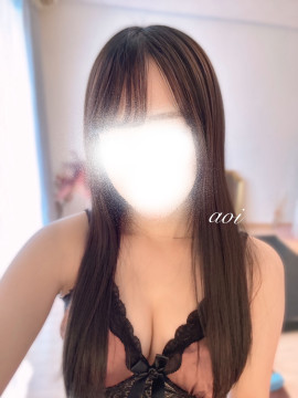 あおい