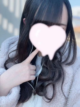 新18歳しの