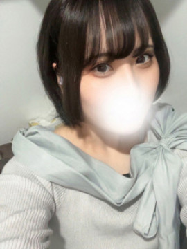 るん