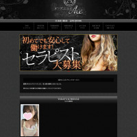 メンズエステ Ace