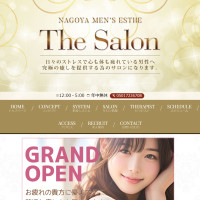 The Salon