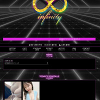 三軒茶屋 メンズエステ ∞～infinity～
