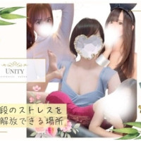 Unity（ユニティ）