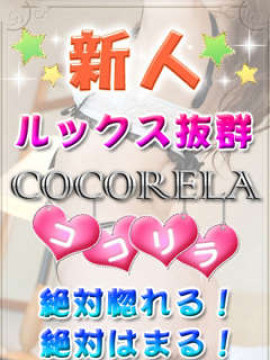 ひより