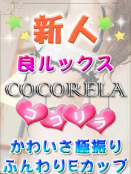 しずく