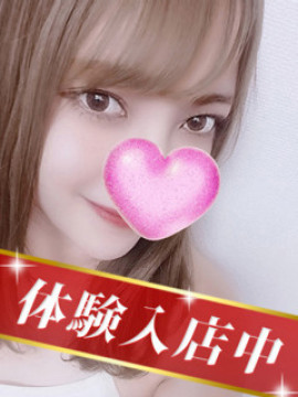花村　さな
