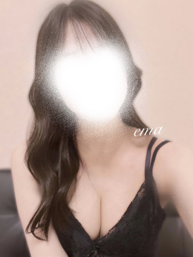 えま