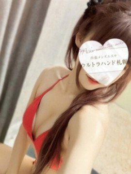 かのん