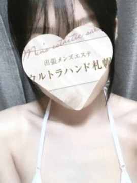 れん