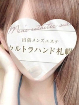 りんご