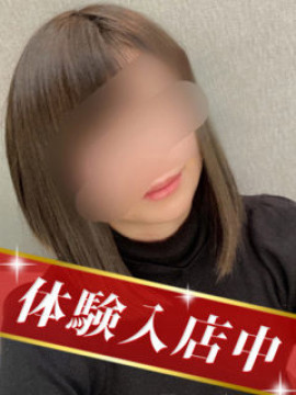 栗原　いちか