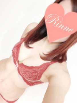 りんね