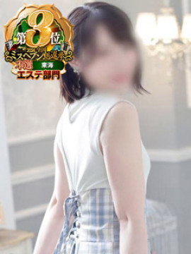 みきな【一目惚れ確定美女!!】