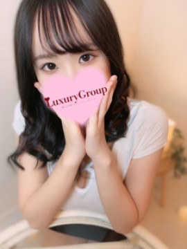 いと