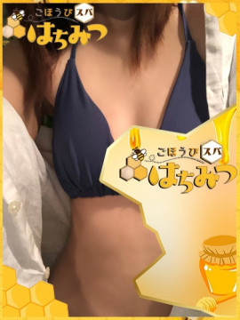 ゆあ