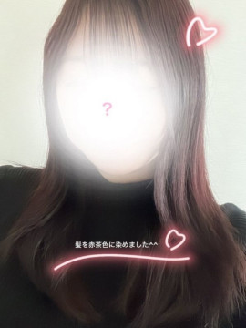 しいな
