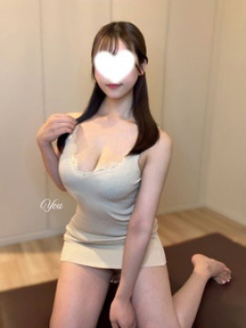 よう