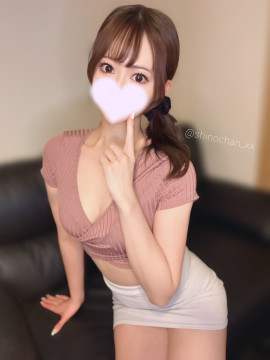 水原しの