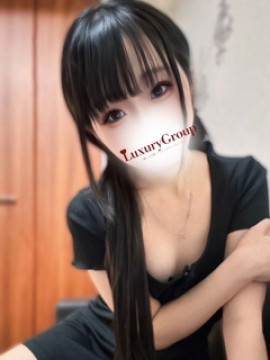 かなの
