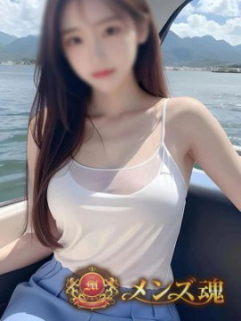 ゆみ