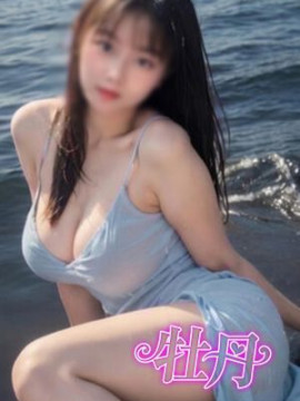 みみ