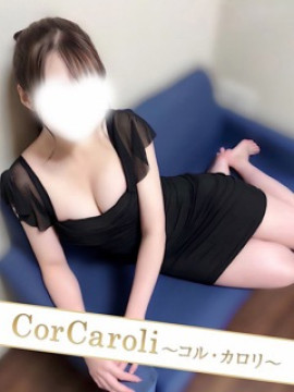 宇佐美みさ