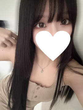 りお