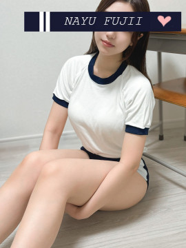 藤井 奈由