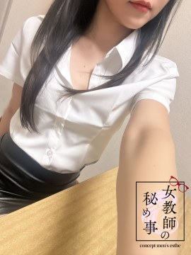 小峰 絵梨｜女教師の秘め事