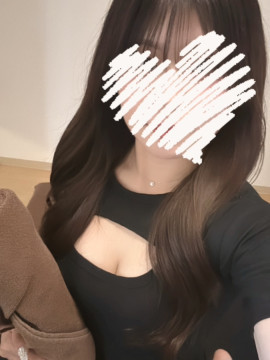 りん