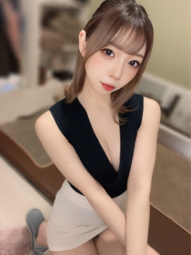 せな