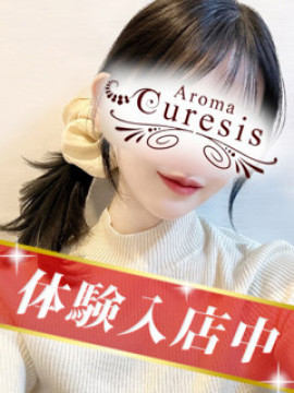 菊池　みれい