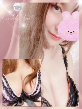 水野 えりな