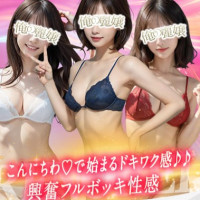俺の麗嬢