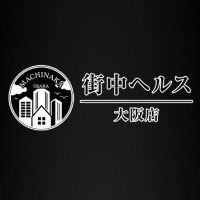街中ヘルス大阪店